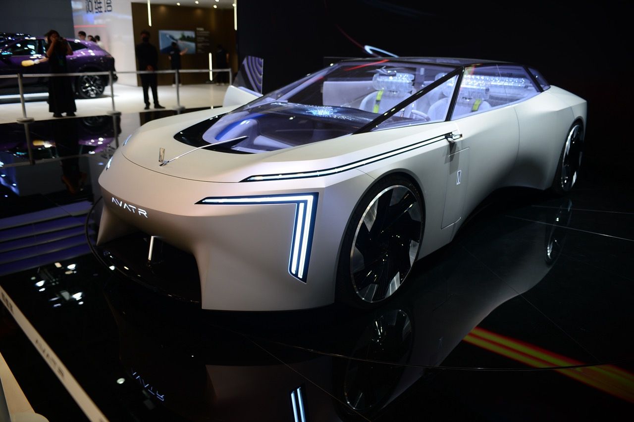 Vortex ใน Avatr Vision Xpectra Concept