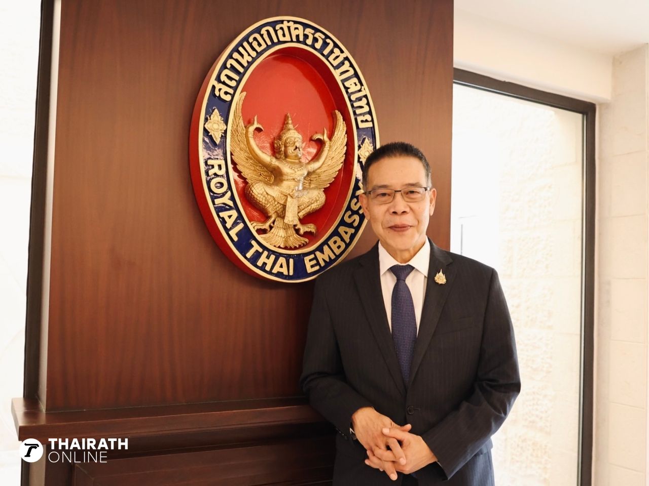 สุภาค โปร่งธุระ เอกอัครราชทูต ณ กรุงอัมมาน