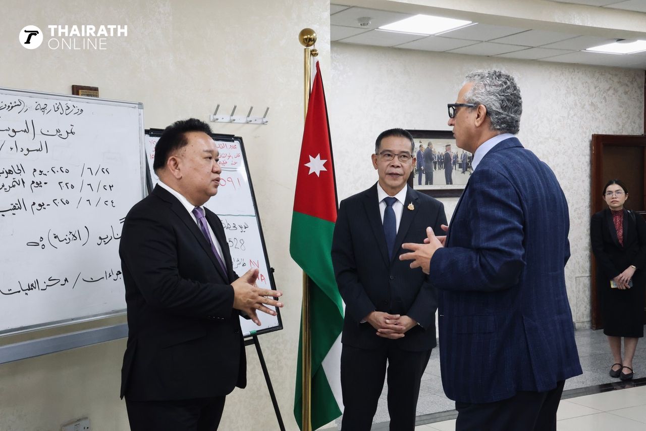 ทีมประเทศไทย หารืออธิบดีกรมการกงสุลจอร์แดน