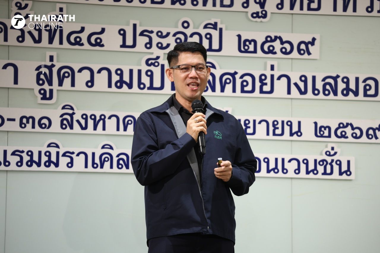 ภาพ: เอกลักษณ์ ไม่น้อย