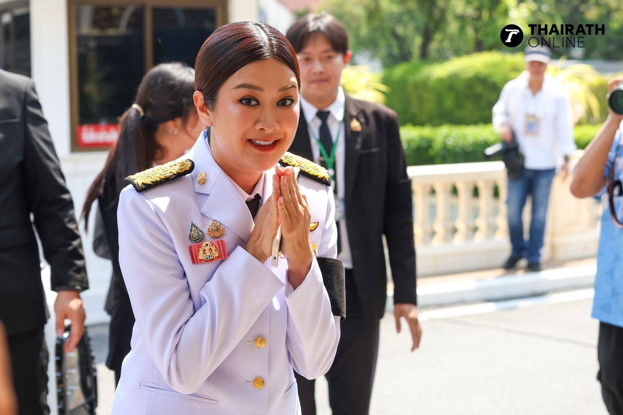 นางสาวปิยะรัฐชย์ ติยะไพรัช รัฐมนตรีช่วยว่าการกระทรวงเกษตรและสหกรณ์