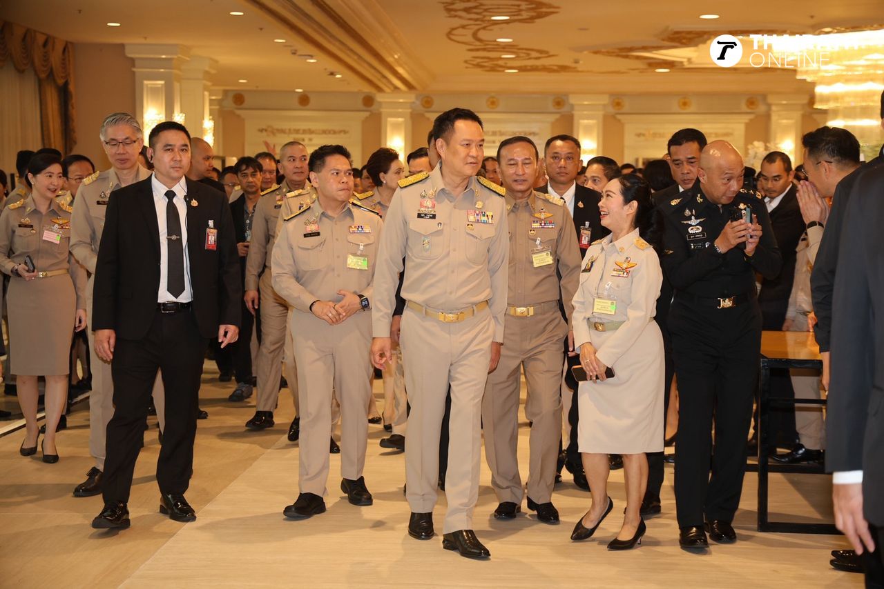 ประชุมงบประมาณ 2570