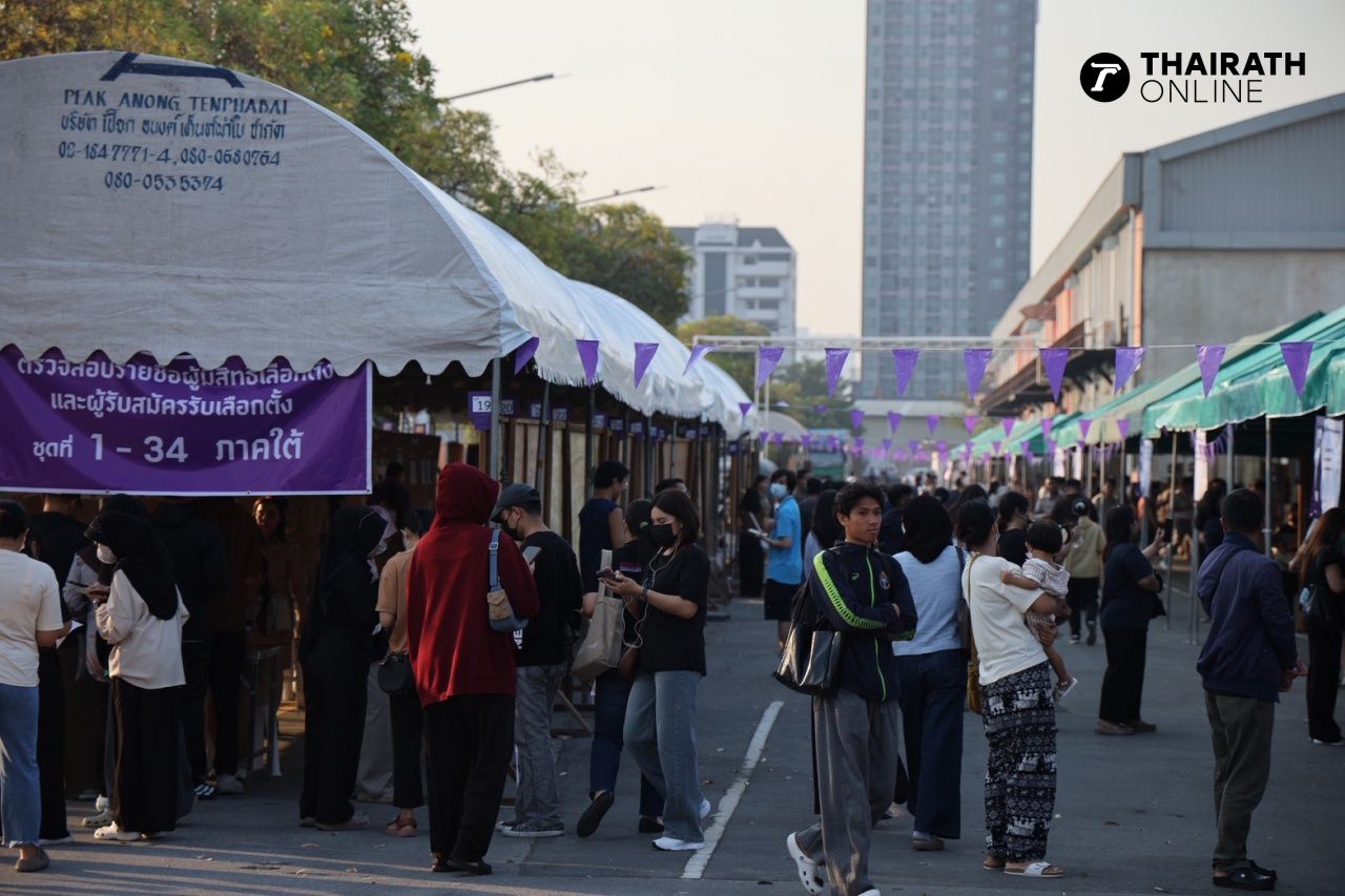 ประชาชนใช้สิทธิเลือกตั้งล่วงหน้าที่เขตบางกะปิ