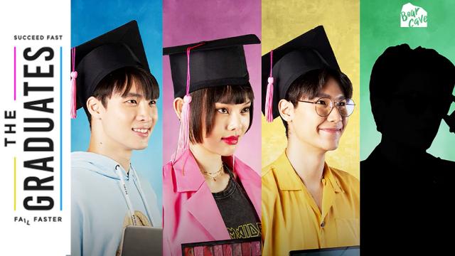 บัณฑิตเจ็บใหม่ [The Graduates]