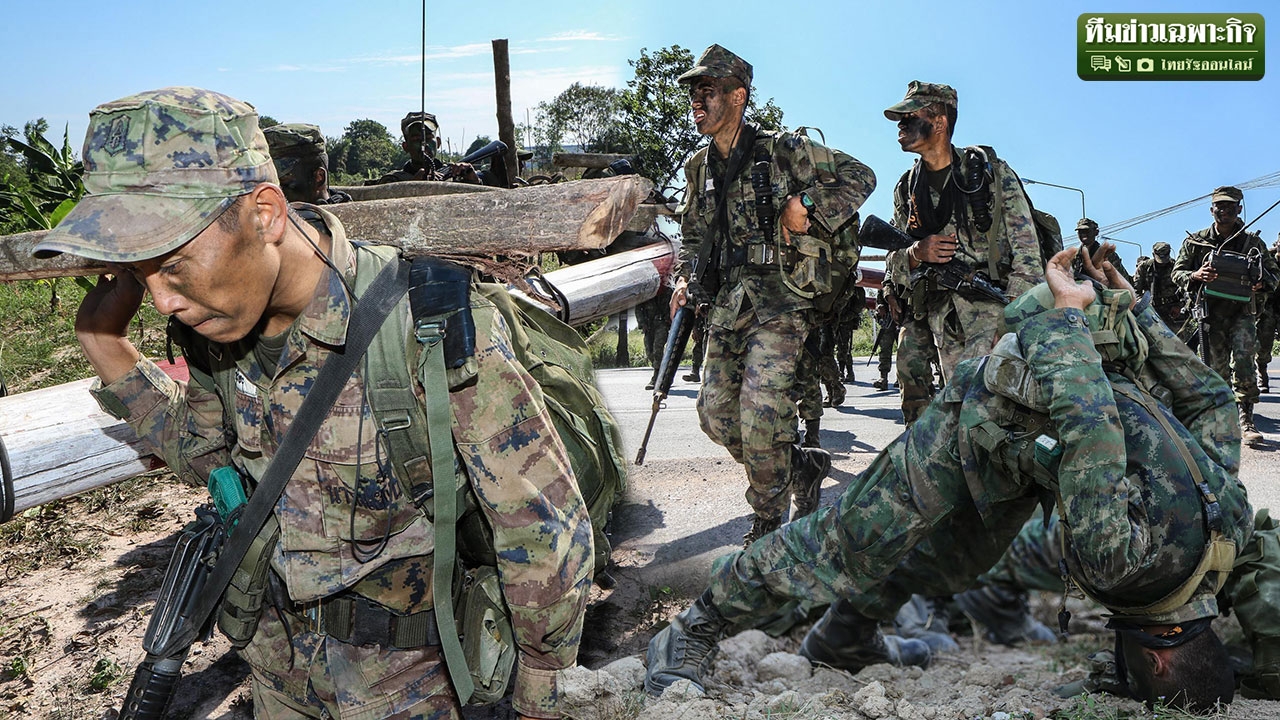 ฝึกโหด โคตรภูมิใจ! เปิดใจนักรบรีคอน เรียนเกือบตาย ได้เอาไปใช้จริงไหม? (ชมคลิป)
