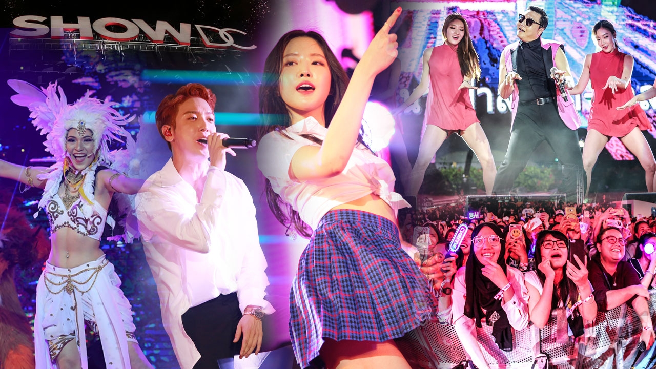 เหมือนยกเกาหลีมาไว้ที่นี่! เก็บตกงานเปิดห้าง SHOW DC อลังการ ตระการตา 