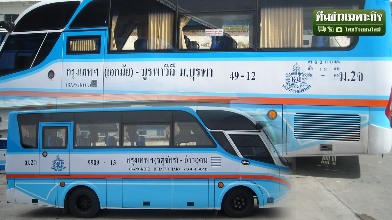 คนเดินทางต้องรู้! ไขข้อข้องใจ ‘มินิบัส’ พระเอกใหม่แทน ‘รถตู้’ ปลอดภัยกว่าจริงไหม? 