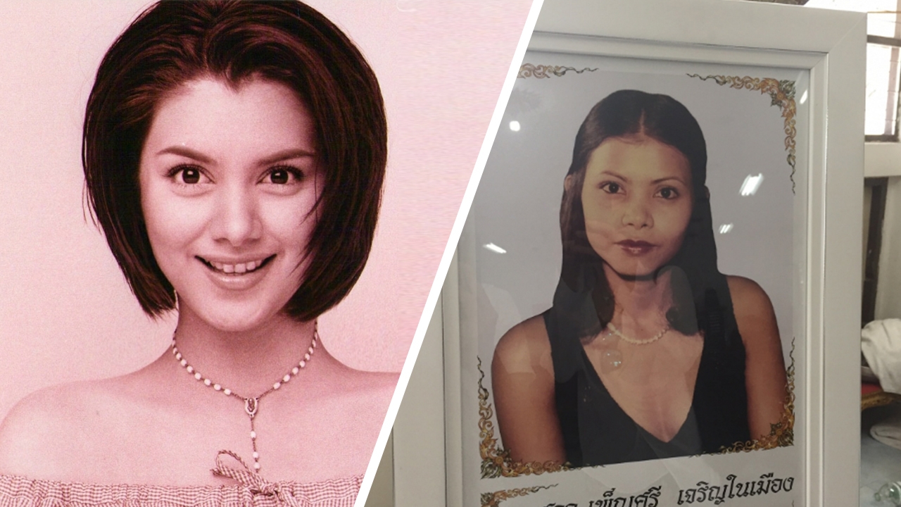 สุดอาลัย พาเมล่า เบาว์เด้นท์ มะเร็งลำไส้พรากคุณแม่วัย 69 ปี