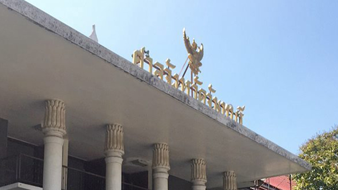 กองปราบแจ้งข้อหาเสมียนทนาย-ร.ต.อ.เจ้าของปืน คดียิงในศาลจังหวัดจันทบุรี