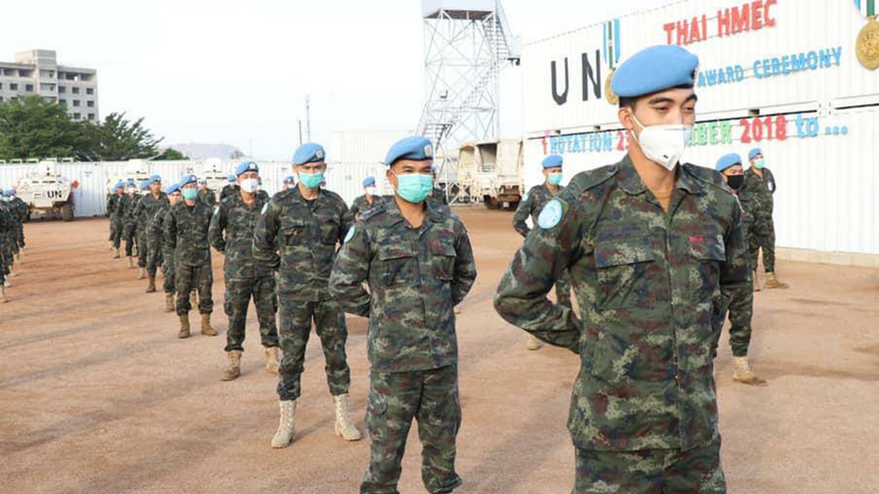 “บิ๊กกบ” สั่งเลื่อนสับเปลี่ยนกำลังพลจากเซาท์ซูดาน เหตุโควิด-19 ระบาด