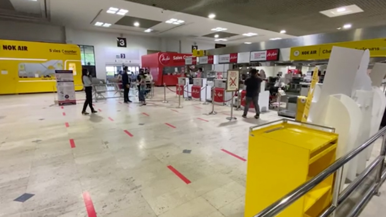 สนามบินขอนแก่น พร้อมเปิดบริการ 1 พ.ค.นี้ คุมเข้ม แนะมาถึงก่อนบิน 2 ชม.