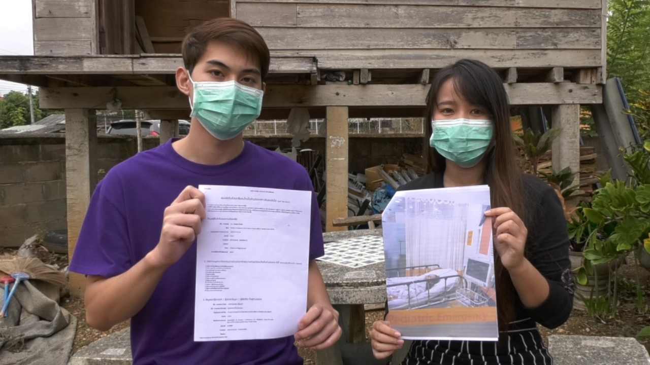 เผยสาวลำปาง นอนโคม่าในเกาหลี จำเป็นต้องไปหาเงิน แม้ป่วยภูมิแพ้