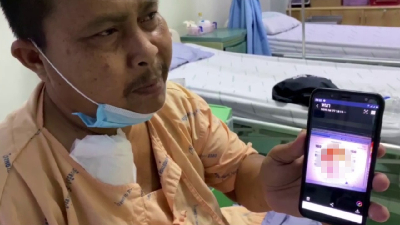 อีกแล้ว ลุงป่วยไต ฝากกด ATM เช็กยอดเงินเยียวยา บอกมีเข้าแค่ 2 พัน