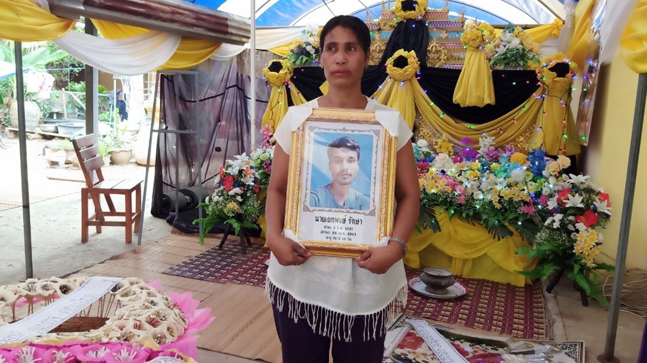 หนุ่มเครียดงานเงินเจอวิกฤติ ไลฟ์สดลาโลก ญาติทำใจไม่ได้เห็นเขาไปกับตา