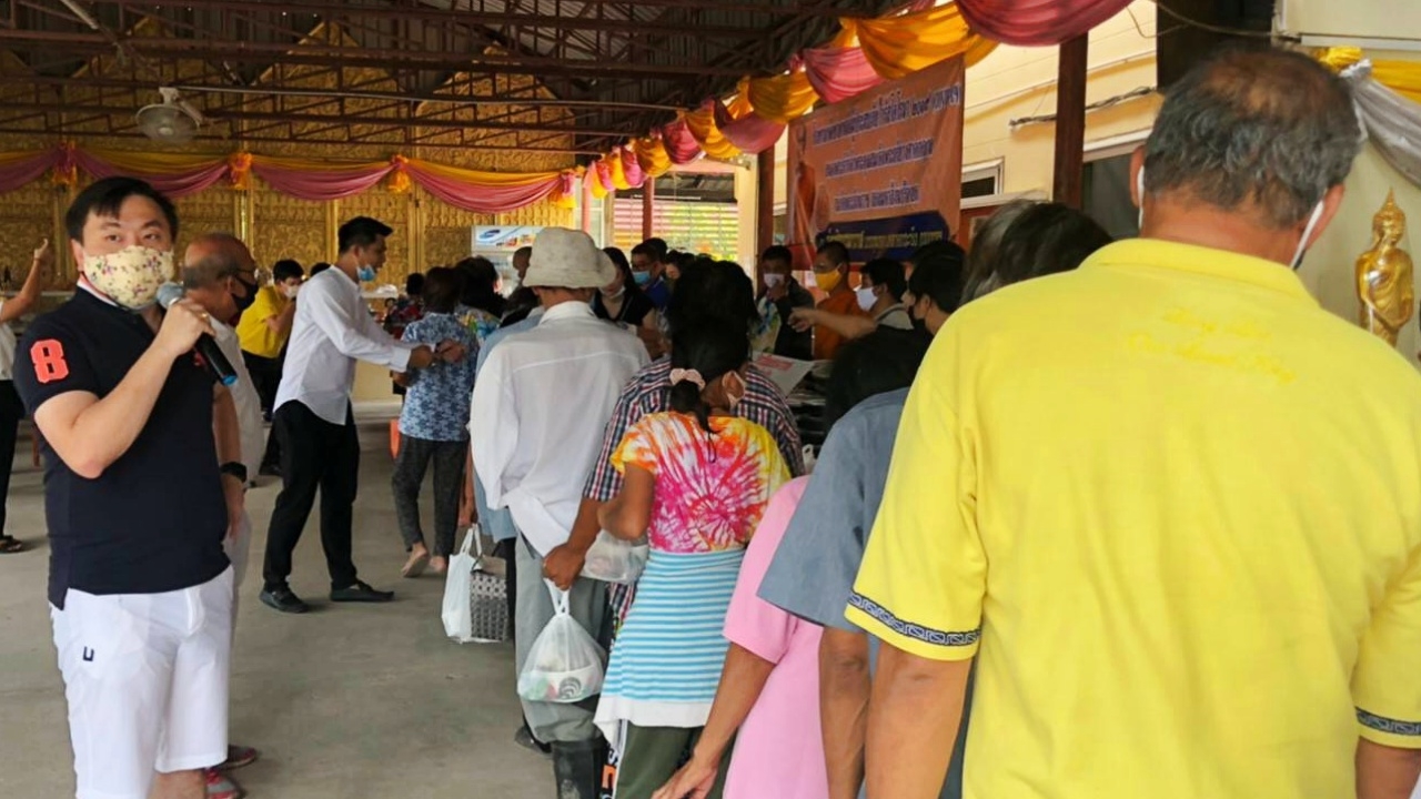 ออกโรงทานสนองพระดำริ สมด็จพระสังฆราช ช่วยเหลือคนเดือดร้อนจากโควิด-19