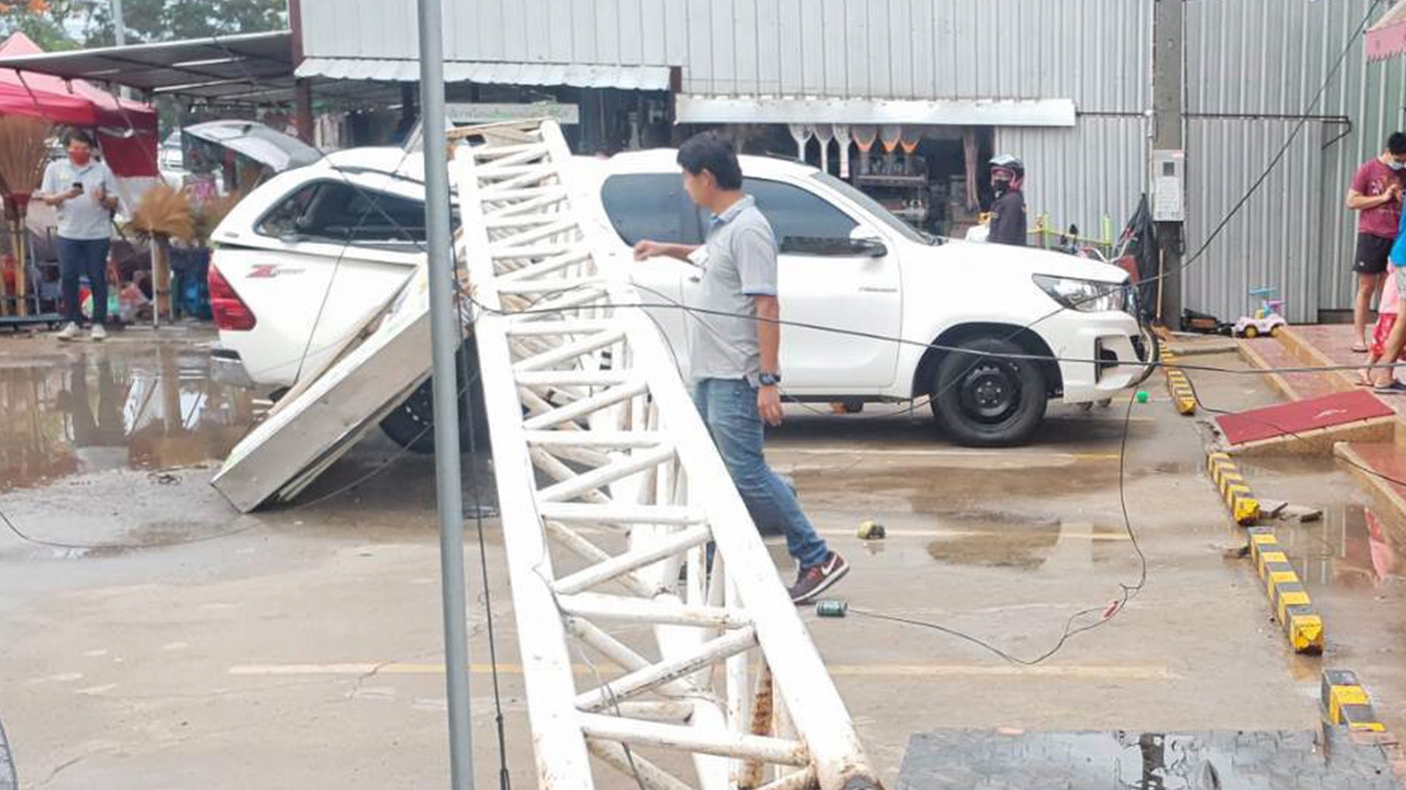 ทับรถพัง