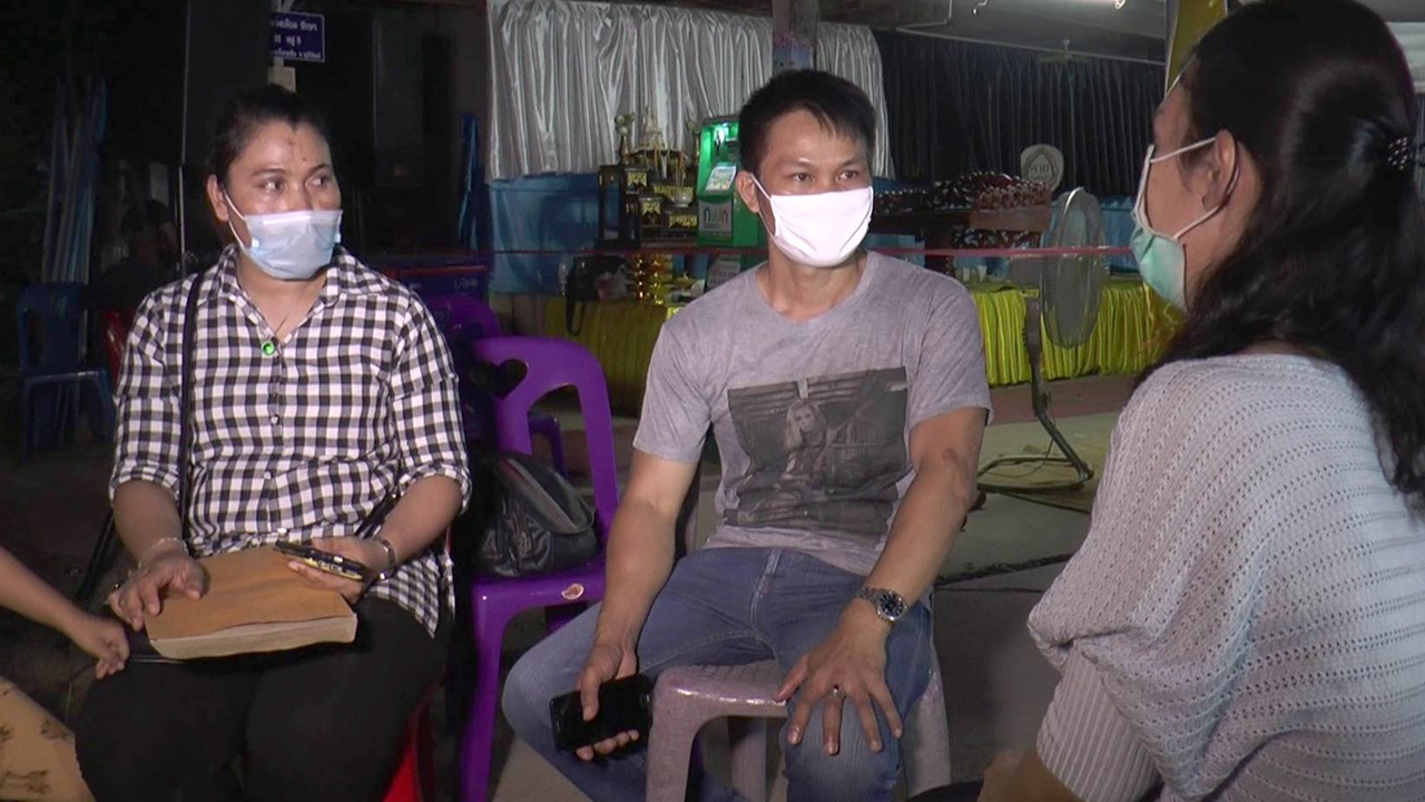 พี่สาวหนุ่มบุรีรัมย์ลาโลก เชื่อโดนกดดันข่มขู่เรื่องงาน ไม่เกี่ยวกับเงิน