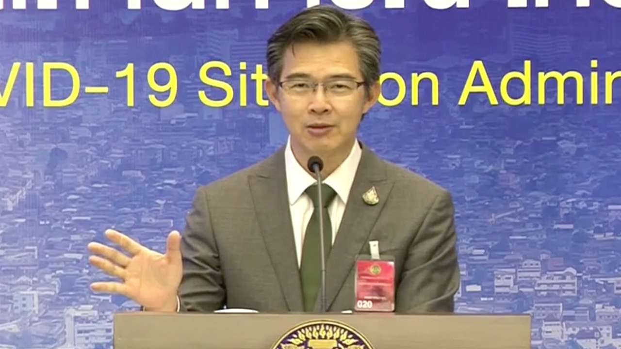 ศบค.แถลง มติที่ประชุม ขยายพ.ร.ก.ฉุกเฉิน ไปอีก 1 เดือน 1-31 พ.ค.นี้