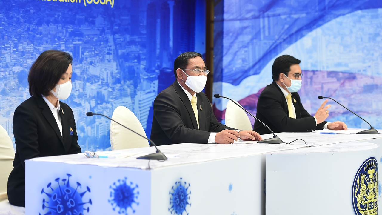 ประกันสังคมคืนเงินสมทบ 3 เดือน ย้ำมีจ่ายแน่ แจงปมเอางบไปลงทุน 2 ล้านล้าน