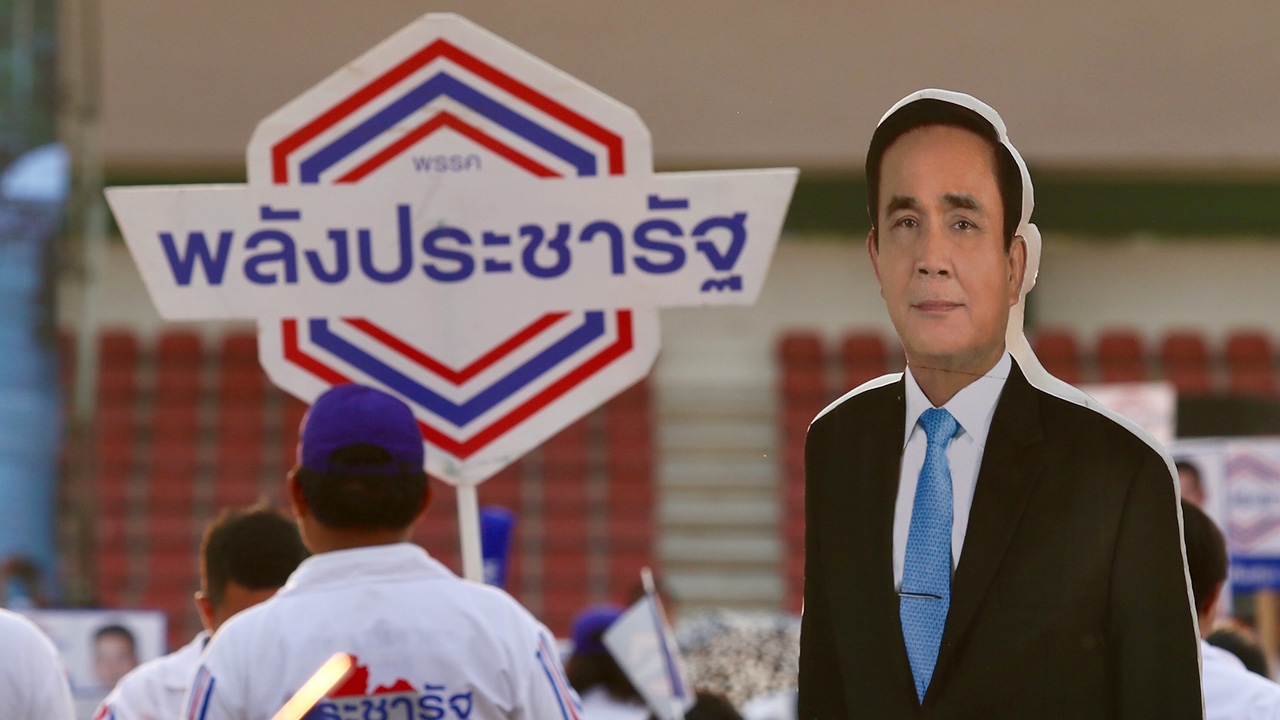 คาบลูกคาบดอก : สุมไฟการเมือง