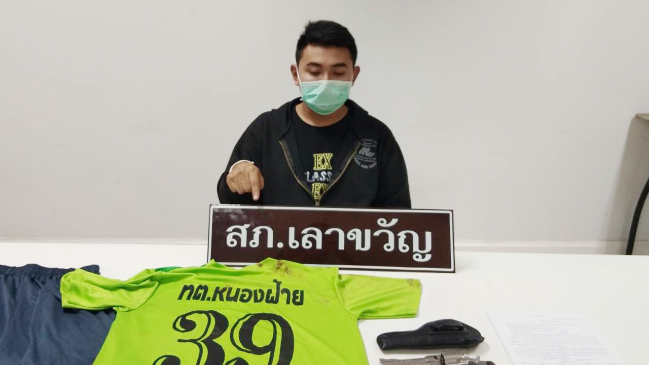 รวบ "กัน หนองฝ้าย" มือยิงถล่ม "ทราย หนองฝ้าย" โจ๋ที่โดนระเบิดตัวเองตาย