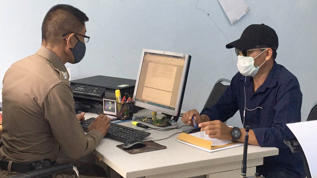 หนุ่มใหญ่โอนไว ยื่นหลักฐานเพิ่ม ไม่เชื่อสาวหลอกเงิน 4 ล้านหนีต่างประเทศ