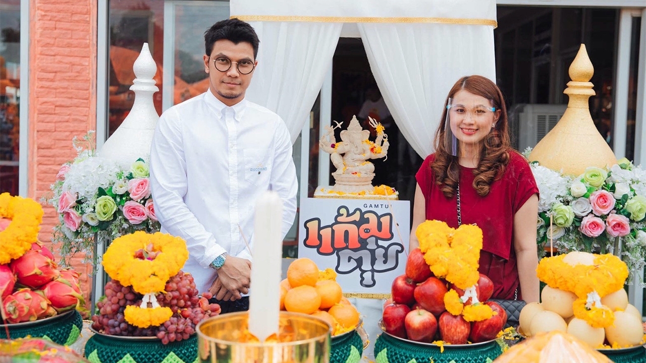 “หนุ่ม กะลา” ลุยธุรกิจลูกชิ้น “แก้มตุ่ย”