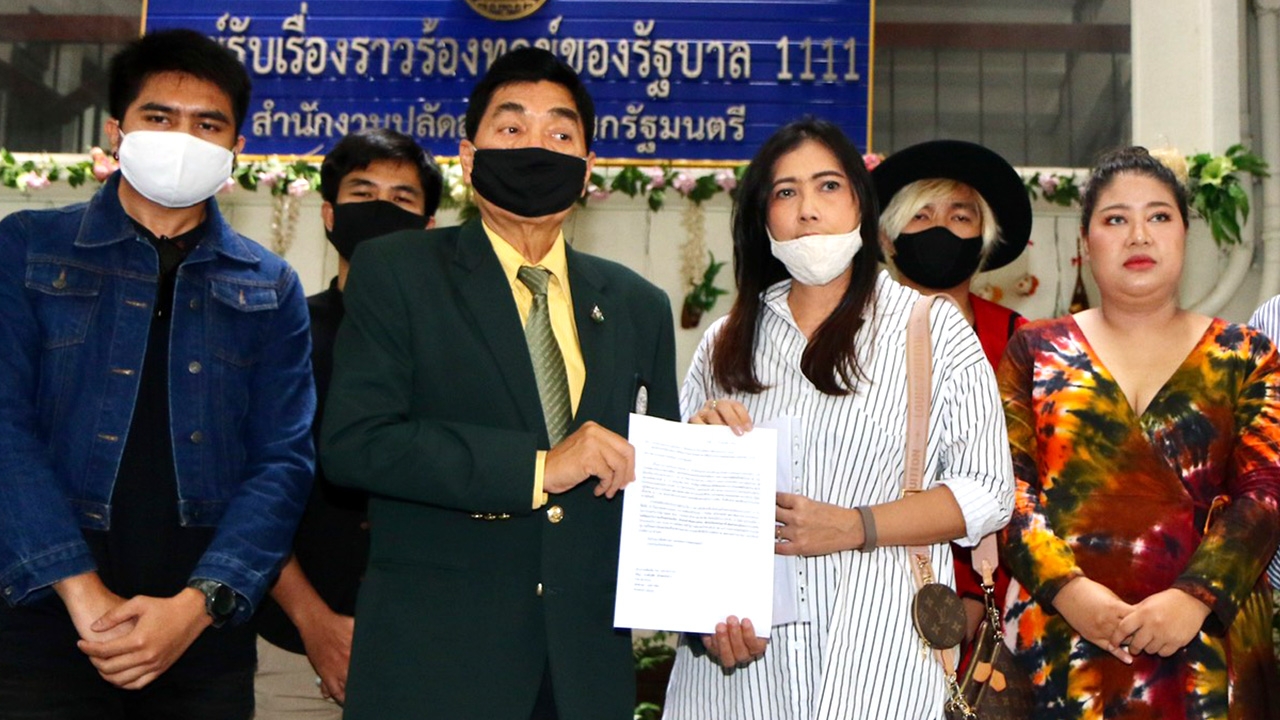 ผู้ประกอบการในระยอง จี้นายกฯ ลงพื้นที่ขอโทษ ทบทวนยกเลิกสิทธิ์ VIP 