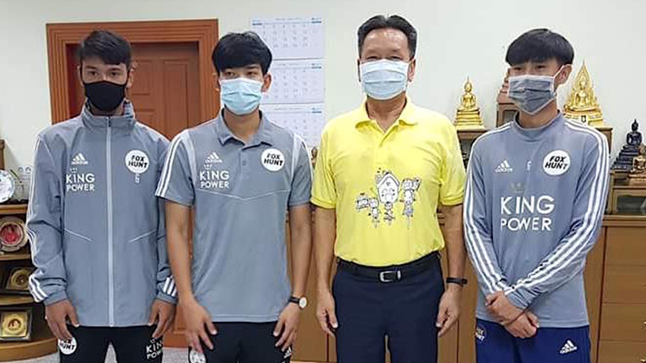 เด็กฝึก "เลสเตอร์ฯ" เข้าพบนายกนครสวรรค์ ก่อนบินชุบตัวอังกฤษ 2 ปีครึ่ง