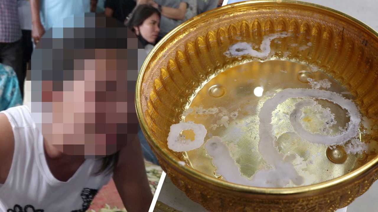คอหวยสะดุ้ง เชื่อแม่ย่าอุทุมมาแฝงร่างสาววัย 26 กรีดร้องร่ายรำบอกใบ้ "เลขเด็ด" 