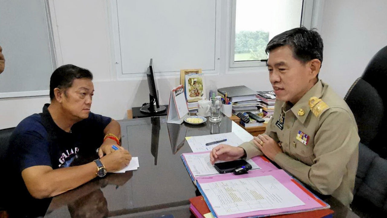 สกัดโควิด