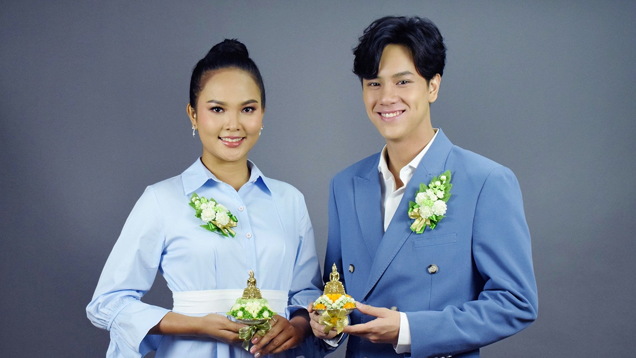 "เอิ้นขวัญ – นนน" พรีเซนเตอร์ จำหน่ายดอกมะลิวันแม่