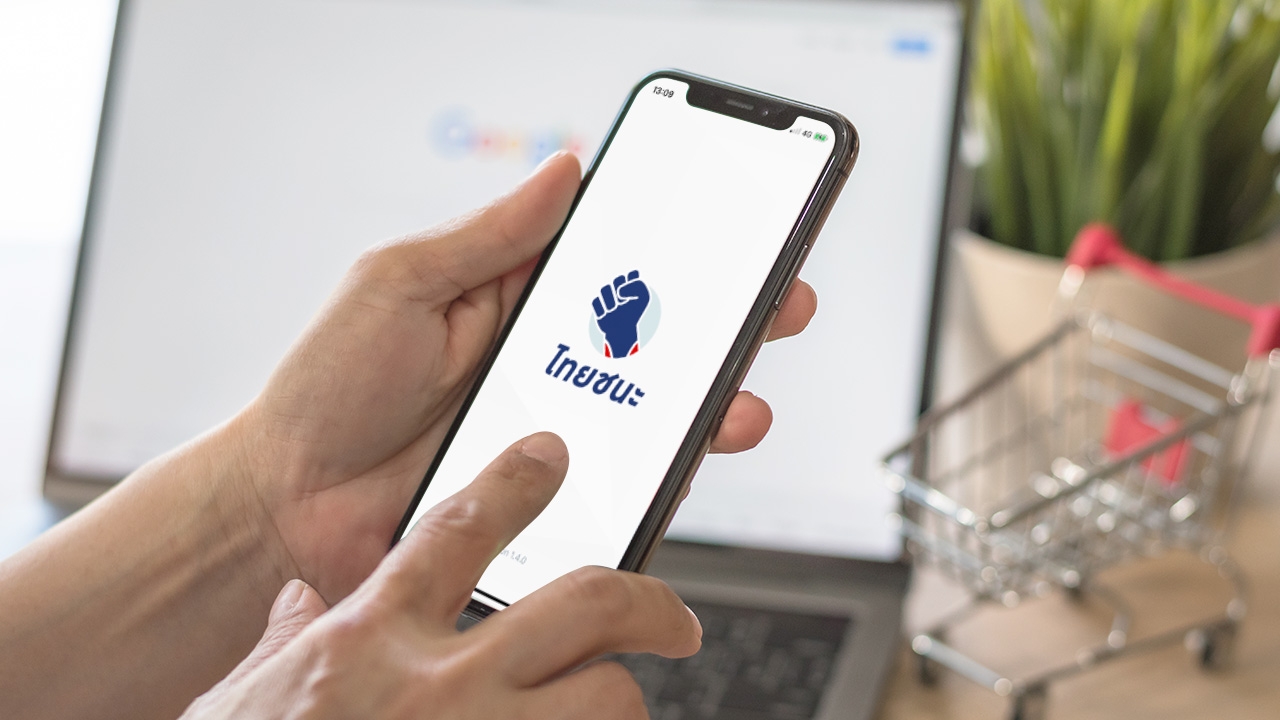 ยังไร้ข้อมูล “ทหารอียิปต์” ติดเชื้อโควิด-19 ใช้แอปฯ “ไทยชนะ” หรือไม่