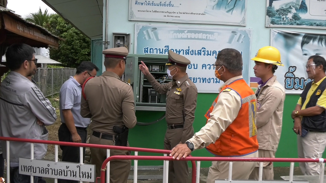 สลด เด็ก ป.3 ถูกไฟดูดตายคาโรงเรียน คาดรั่วจากตู้อินเทอร์เน็ต กสทช.