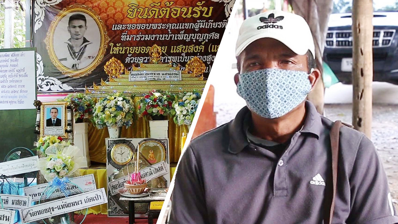 พบพิรุธคดี “ยอดชาย” ถูกเชือดจู๋ เพื่อนเชื่อตายเพราะเมียเป็นหนี้นอกระบบ