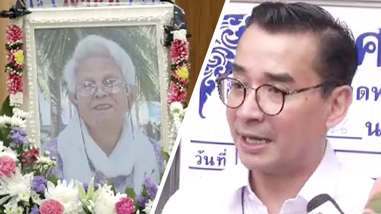 นีโน่ เมทนี เผยพินัยกรรม มรดกครอบครัว วรธรรม หลังทุกคนเสียชีวิต (คลิป)