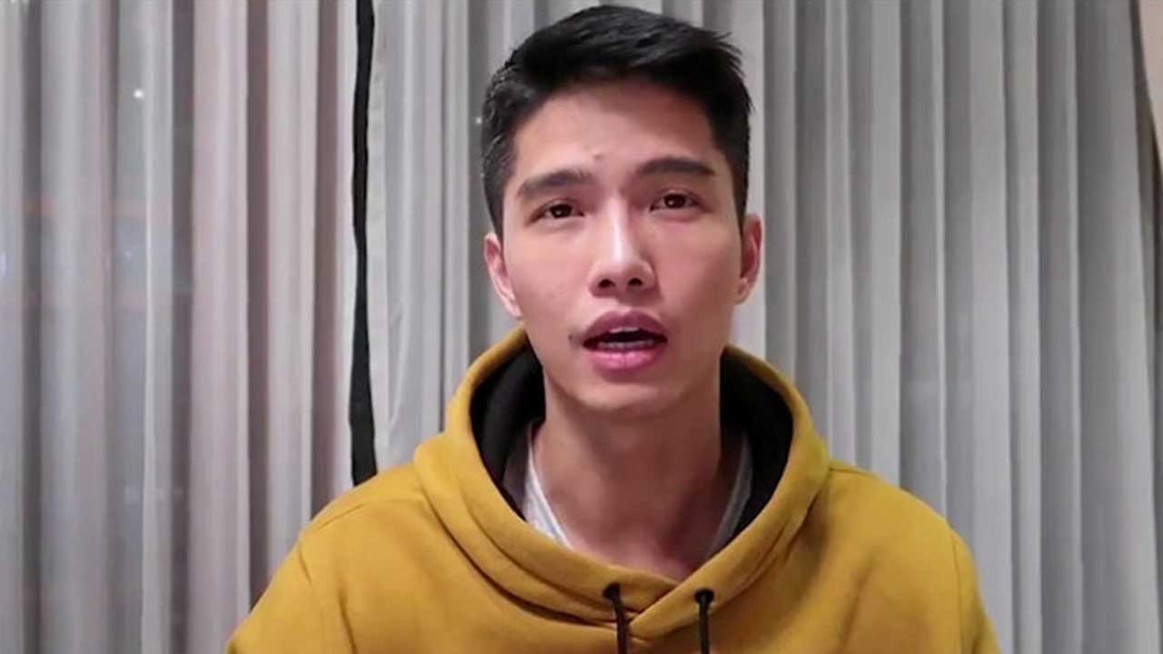 โผล่แล้ว