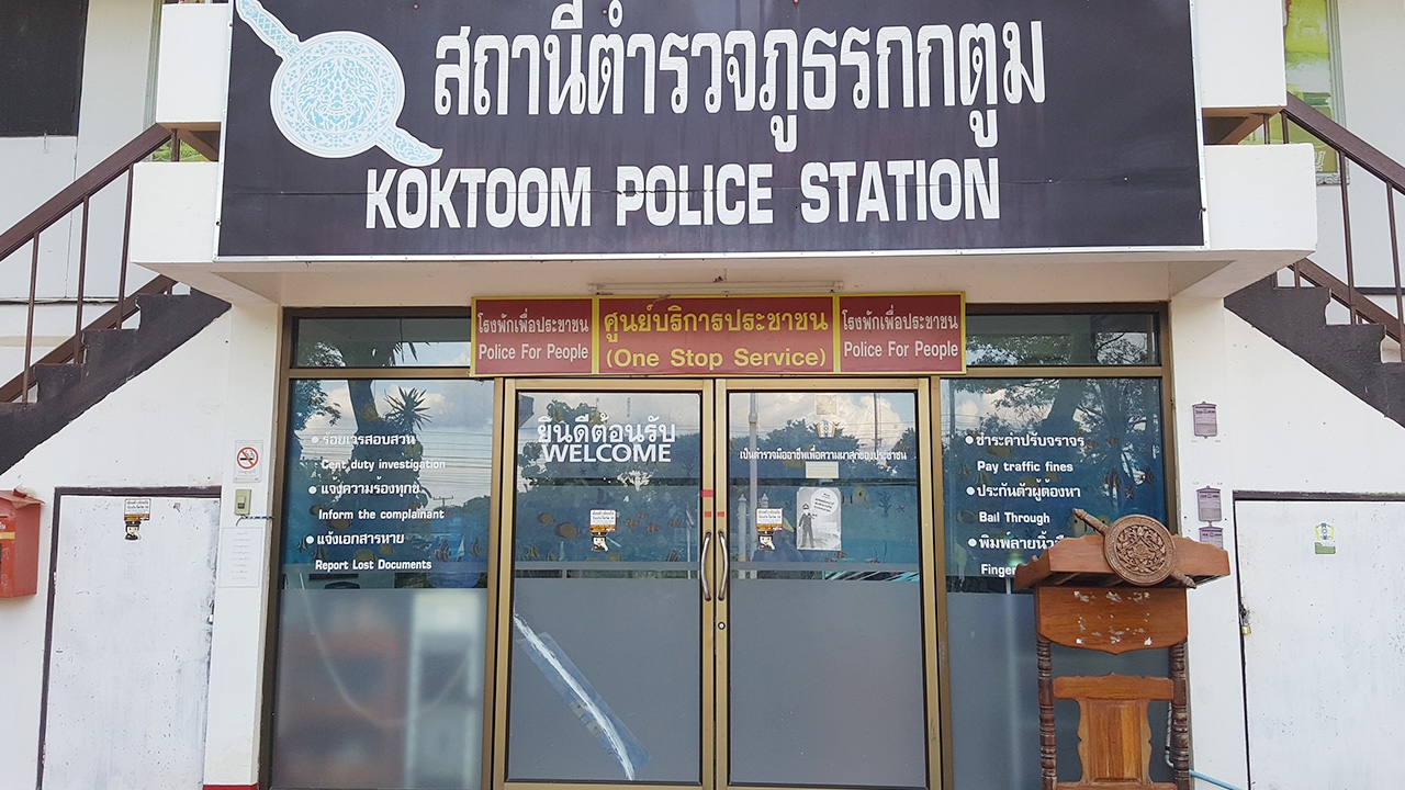 ตำรวจยันไม่ขอหมายจับคนร้ายคดีน้องชมพู่ เตือนแต่ละฝ่ายระวังคำพูดออกสื่อ