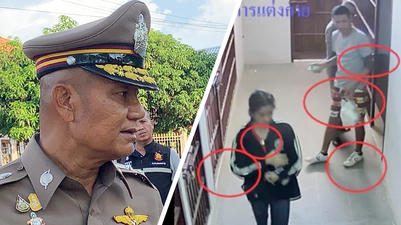 สั่งตั้ง กก.สอบ “สิบเวร” ไม่ใส่กุญแจมือ ทำผู้ต้องหาคดียา หนีห้องขัง