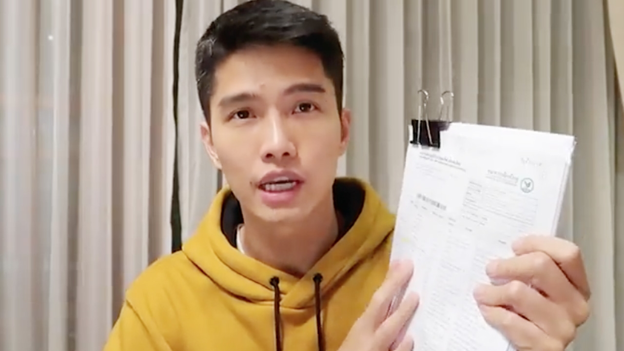 ข้องใจ สเตทเมนต์ "ฌอน" แจงเงินบริจาค กลับมีโอนจ่ายบัตรเครดิต 5 ครั้ง 2.6 แสน
