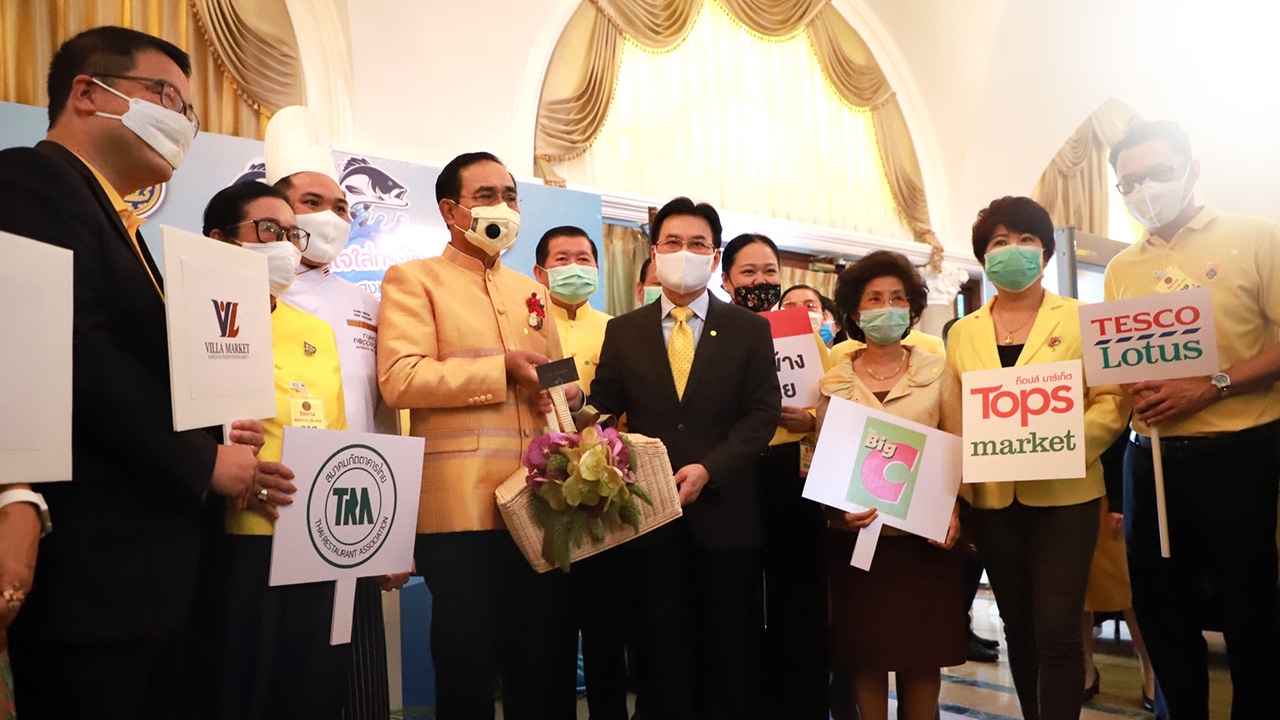 "พาณิชย์" เสิร์ฟกะพง 3 น้ำ จากสงขลา ให้ ครม.หลังเจอพิษโควิด-19 