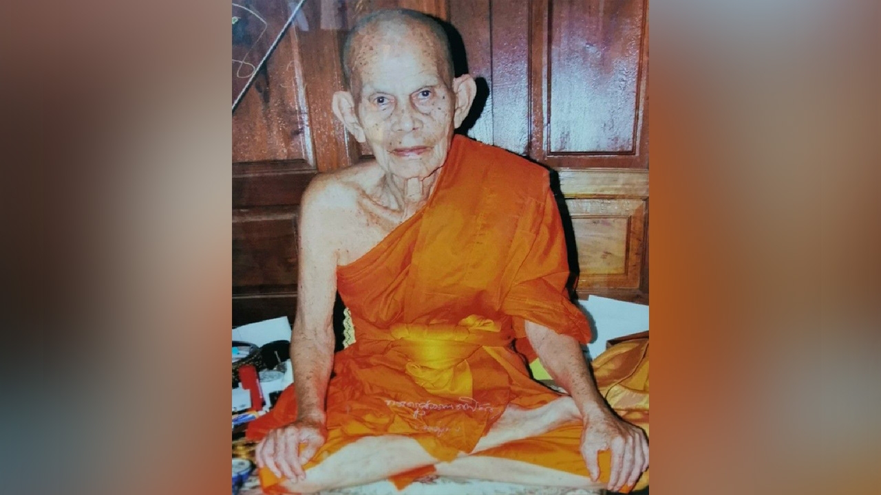 สิ้น “หลวงปู่นาม” วัดน้อยชมภู่ สิริอายุ 98 ปี 11 เดือน ศิษย์ร่วมอาลัยแน่น