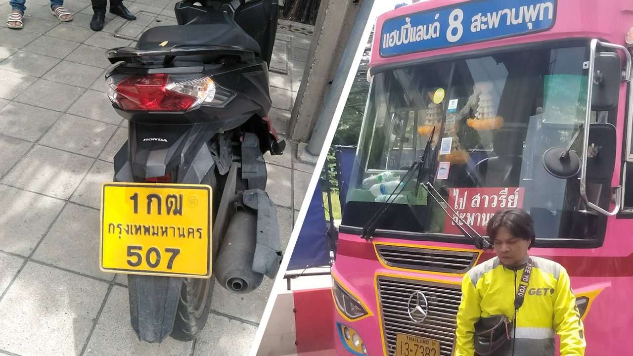 เมล์สาย 8 ในตำนาน ซิ่งทับวิน จยย.ดับบนถนนลาดพร้าว อ้างหยุดรถไม่ทัน