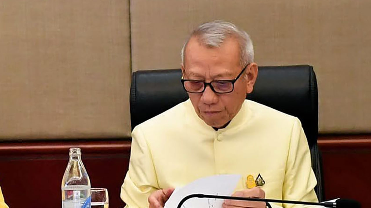 สะท้อนความห่วงใย