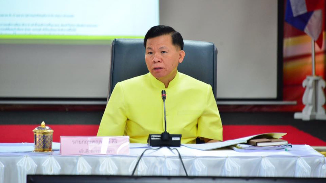จัดนิทรรศการเฉลิมพระเกียรติ