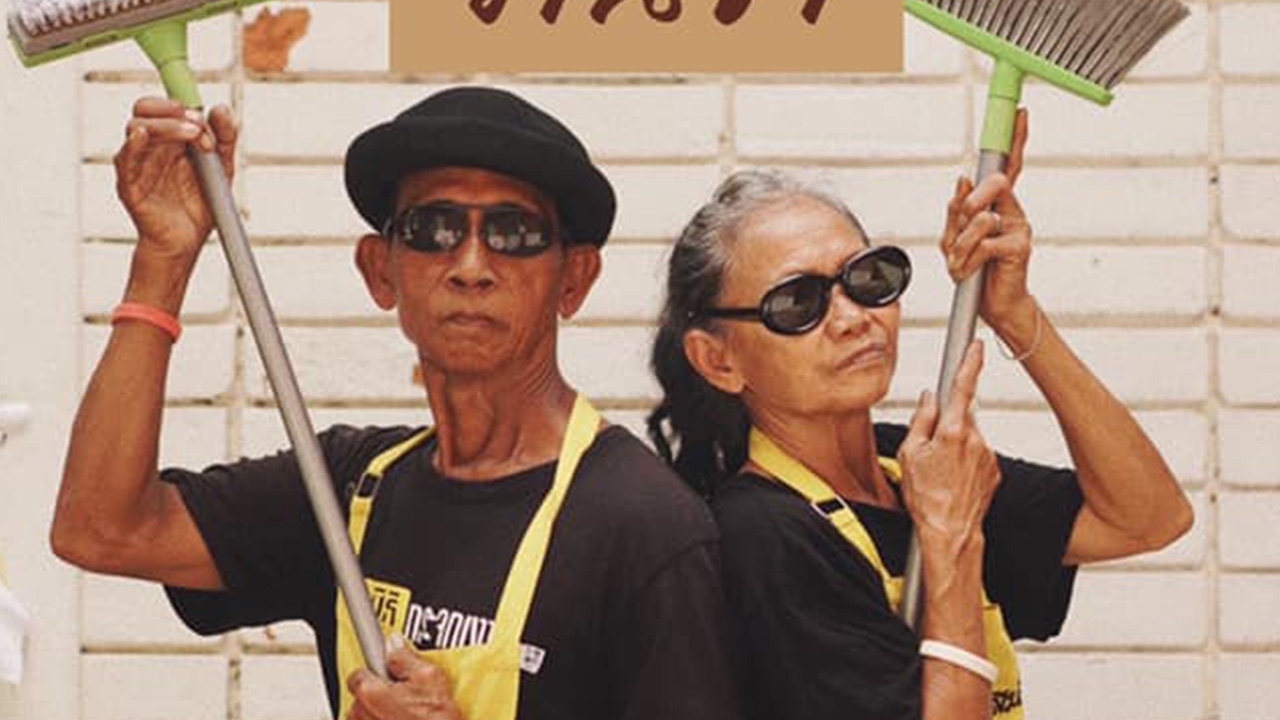 เปิดตัว "จ้างวานข้า" งานทำความสะอาด โอกาสสร้างรายได้ของ "คนไร้บ้าน"