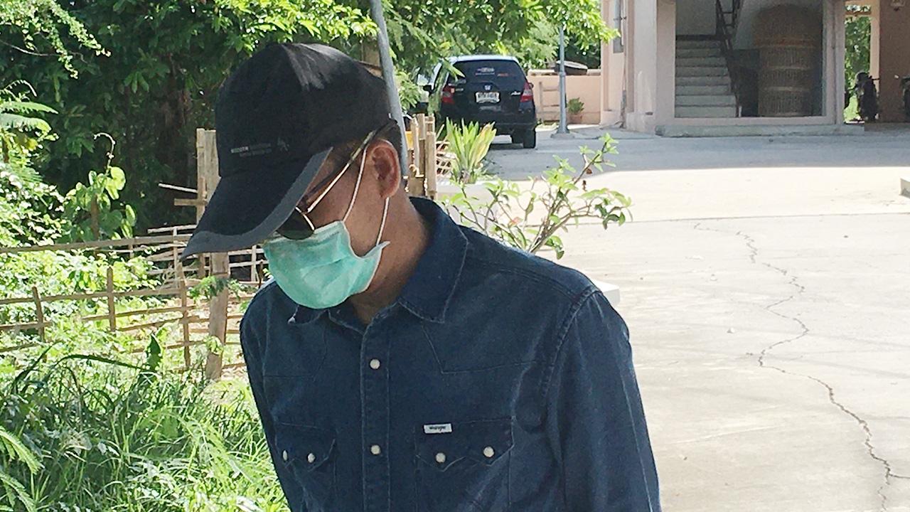 เฮีย ป. โอนไว หมดตัวเพราะรัก 4 ล้าน วอนเร่งรัดคดี หวั่นสาวโยกเงินไปบัญชีอื่น