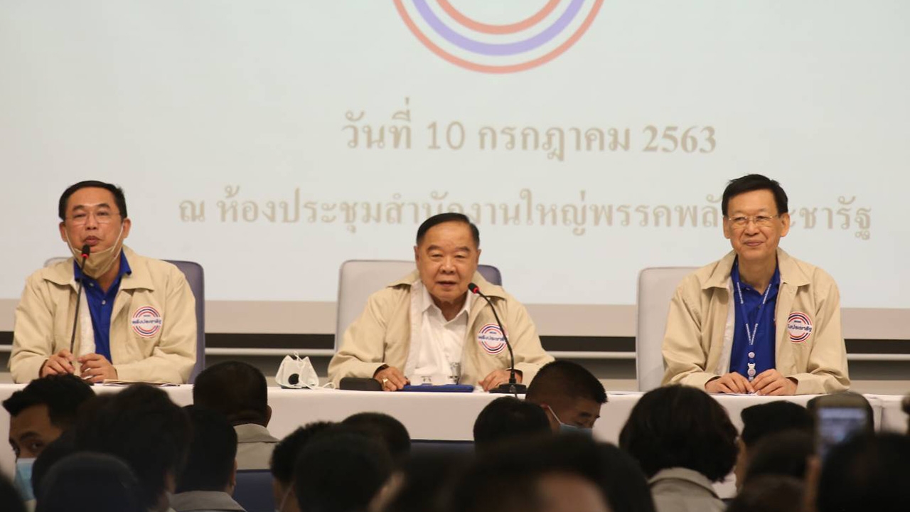"ป้อม" กาวใจ พปชร. ตั้ง 10 ขุนศึกคู่บังเหียน กั๊กไม่ส่งชื่อ รมต.นายกฯ