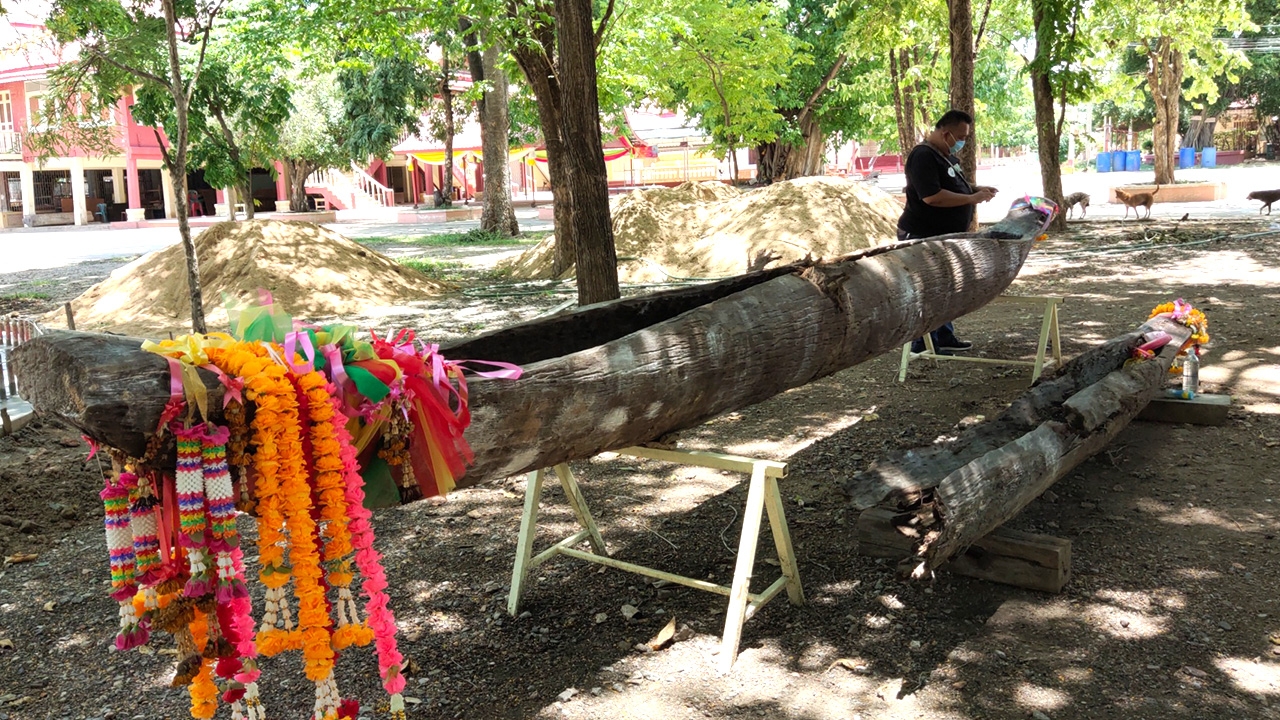 คนดวงดีมาแก้บน "เรือขุดโบราณ" ไม่พลาดได้ "เลขเด็ด" ลุ้นโชคงวด 16/7/63