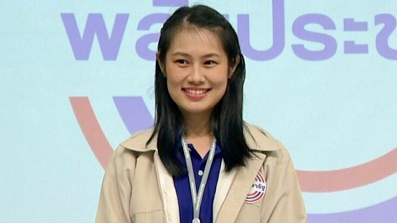 "พัชรินทร์" ขอบคุณ บิ๊ก พปชร. หนุนนั่งโฆษก ลั่นทำงานเพื่อประโยชน์ ปชช.